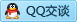 QQ在线咨询465400418